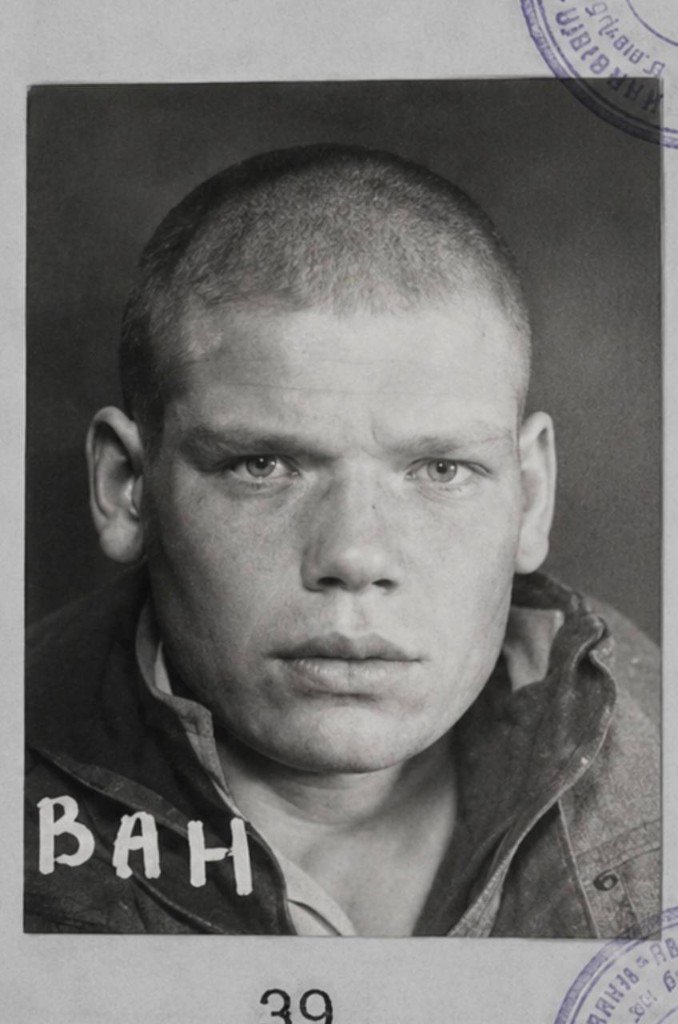 Reference photograph for Traum